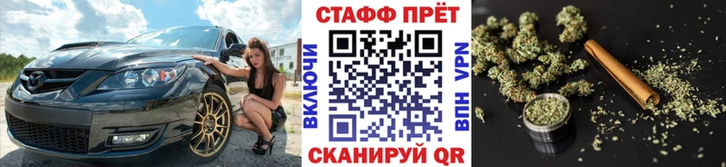 Купить Гашиш  Бутират  Меф мяу мяу  COCAIN  Шатура
