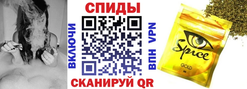 БУТИРАТ оксибутират  Купить где  Шатура 