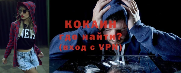 a pvp Лабытнанги