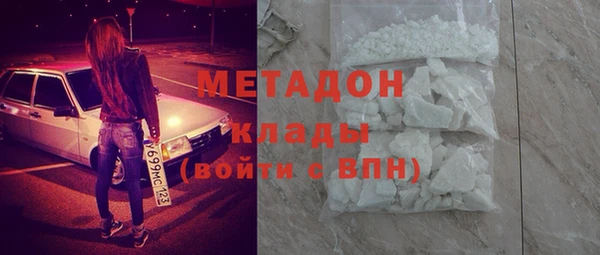 кокаин перу Лагань