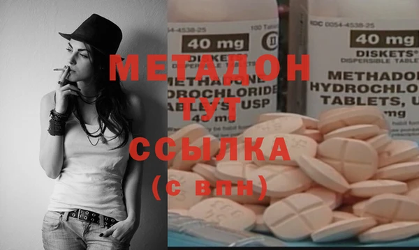кокаин перу Лагань