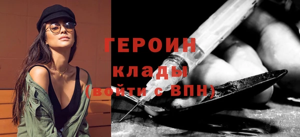 Альфа ПВП Ладушкин
