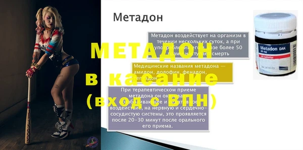 a pvp Лабытнанги
