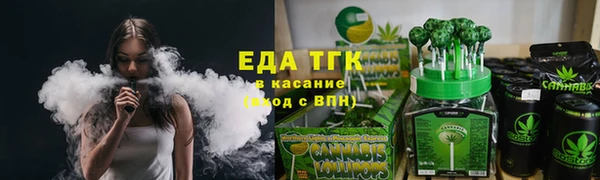 a pvp Лабытнанги