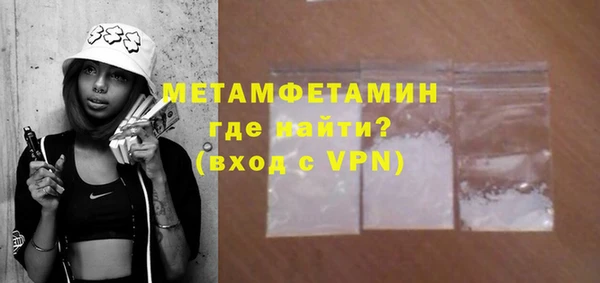 кокаин перу Лагань