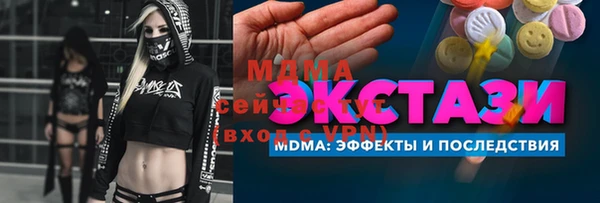 кокаин перу Лагань