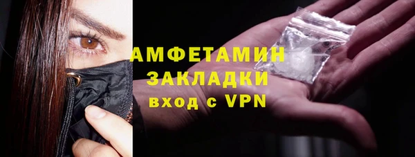 a pvp Лабытнанги