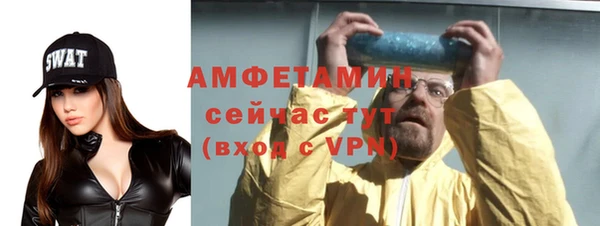 Альфа ПВП Ладушкин