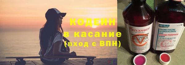 кокаин перу Лагань