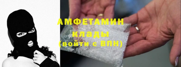 кокаин перу Лагань