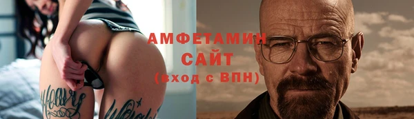 кокаин перу Лагань