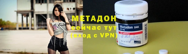 a pvp Лабытнанги
