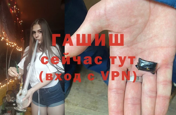 кокаин перу Лагань