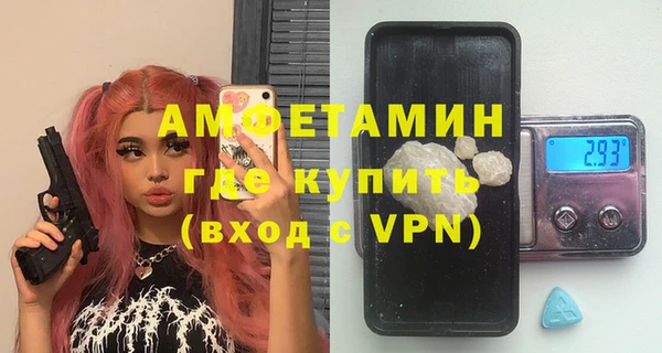 кокаин перу Лагань