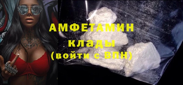 Альфа ПВП Ладушкин