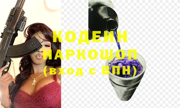 a pvp Лабытнанги