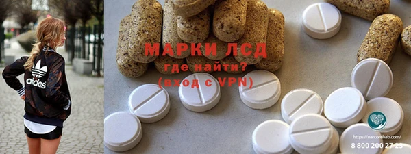 a pvp Лабытнанги