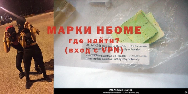 кокаин перу Лагань