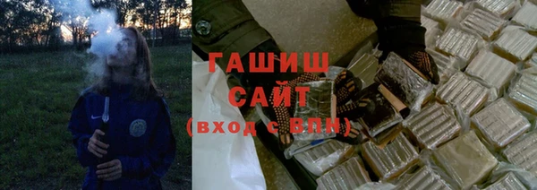 Альфа ПВП Ладушкин