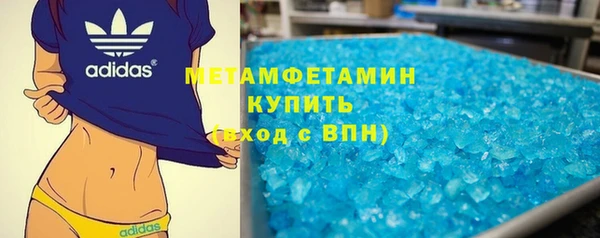 кокаин перу Лагань